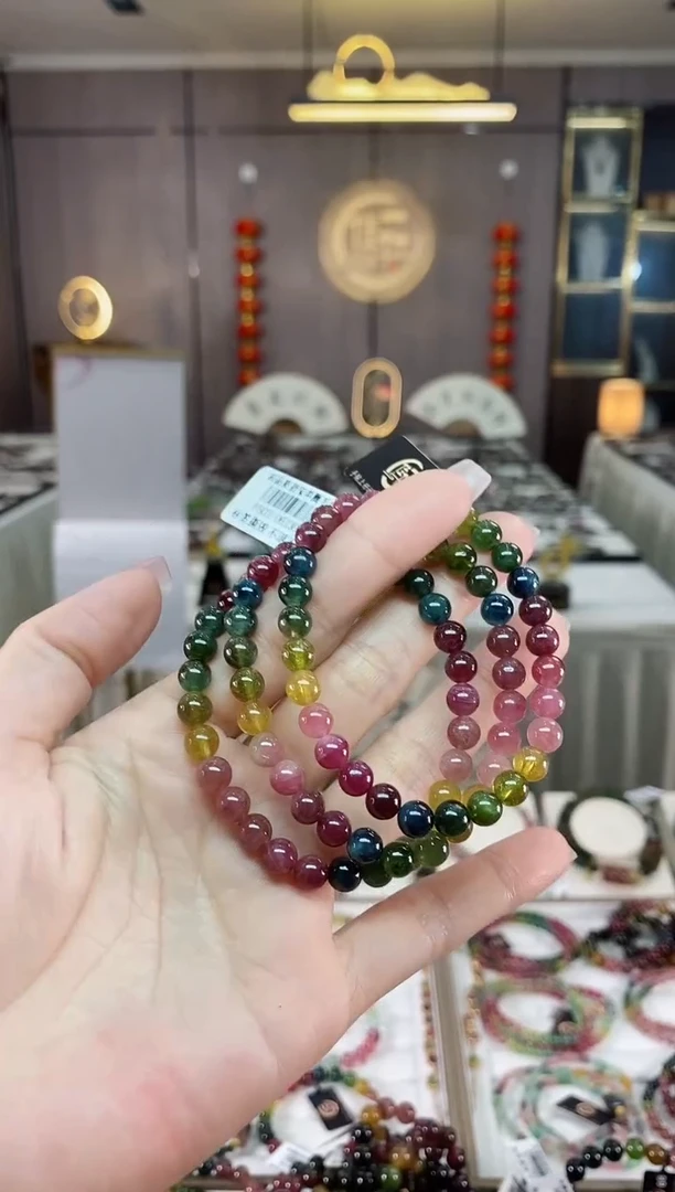 【闪购商品】碧玺单圈手串6mm+未镶嵌（多样性发一条）hon