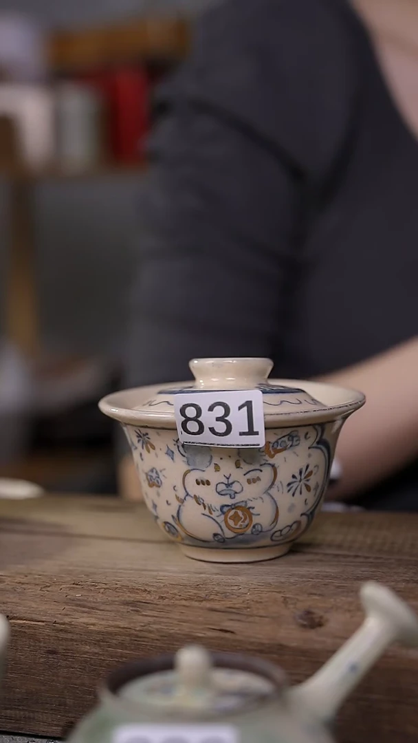 【闪购商品】瓷片福利！一抹青手绘描金盖碗