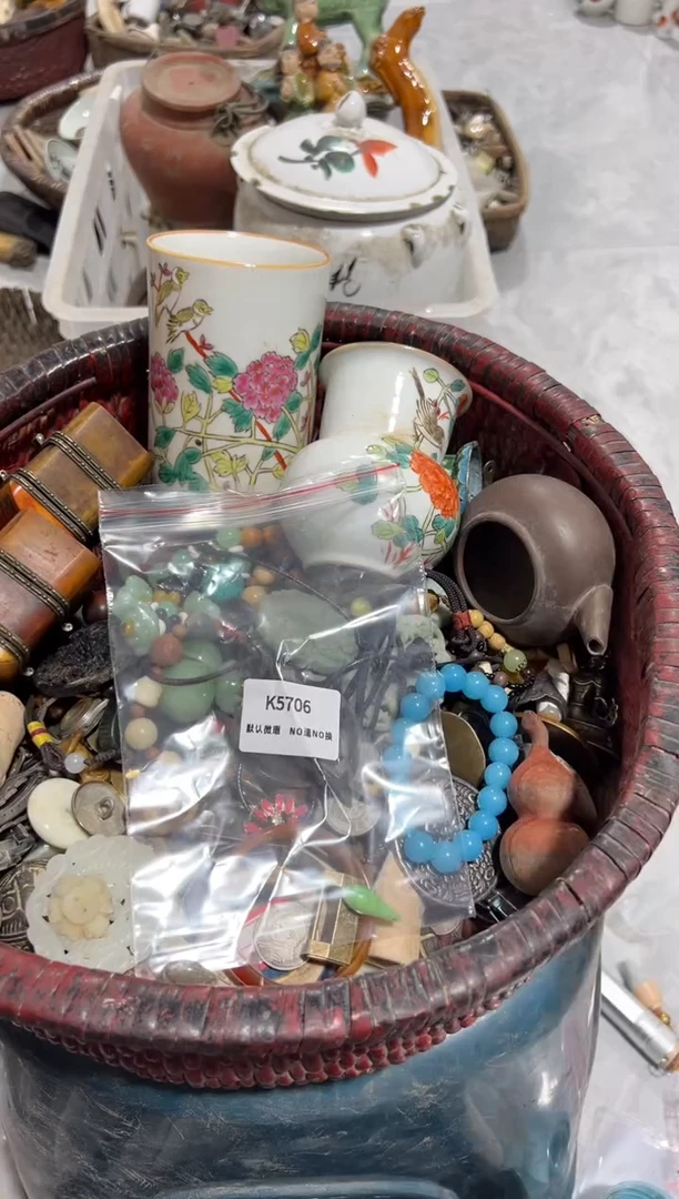 清**晨秒拍秒付闪购瓷铜摆件