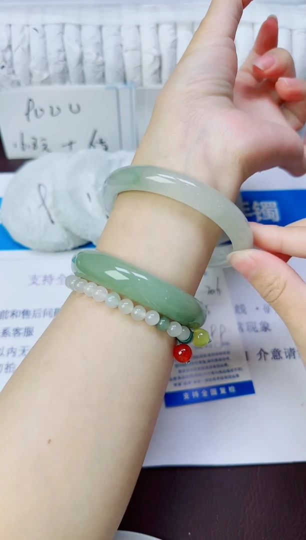石英质玉手镯未镶嵌206/63