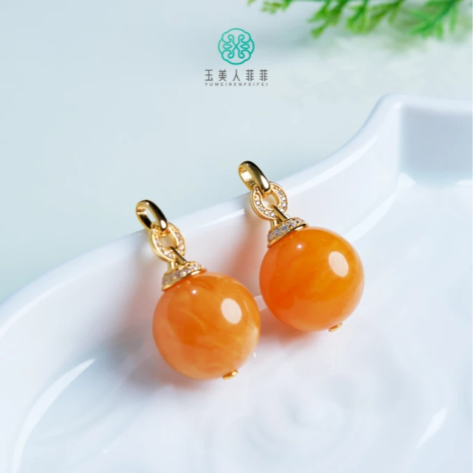 石惑珠宝~蜜蜡圆珠约15mm吊坠~多样性发一