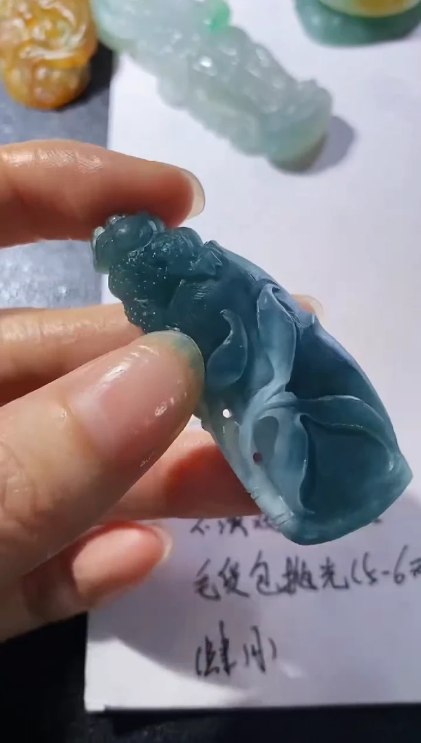 未镶嵌定制翡翠231231581231