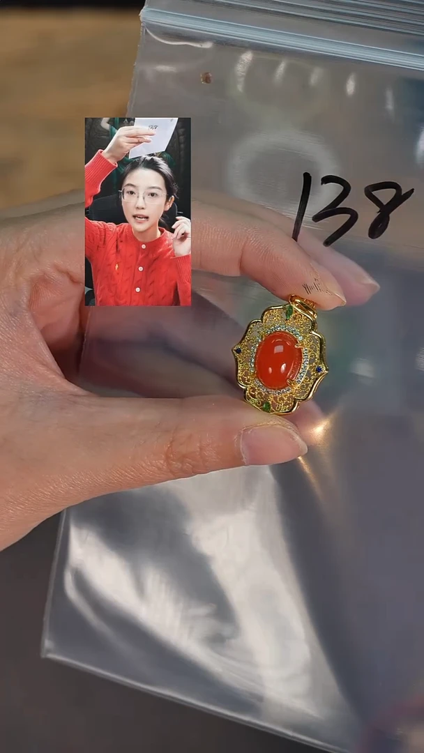 未镶嵌1南红玛瑙@****@若雨臣品质回血