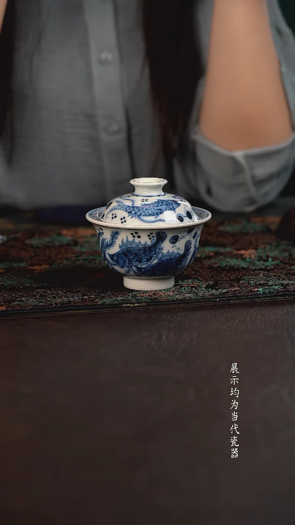 雲山敬古五福鱼藻元宝盖碗
