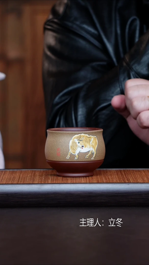 茶壶紫砂牛气冲天主人杯