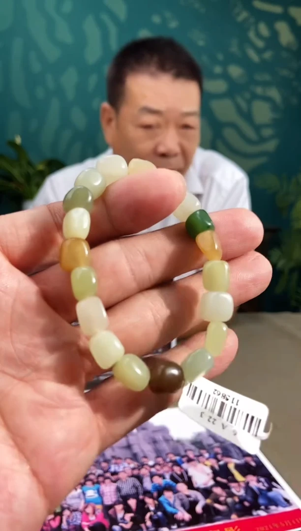 和田玉未镶嵌颈饰多样性拍一发一1837