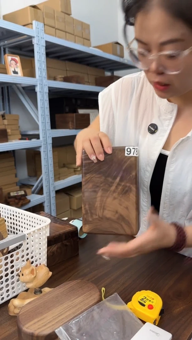 木978号特价微瑕老料空盒子小号