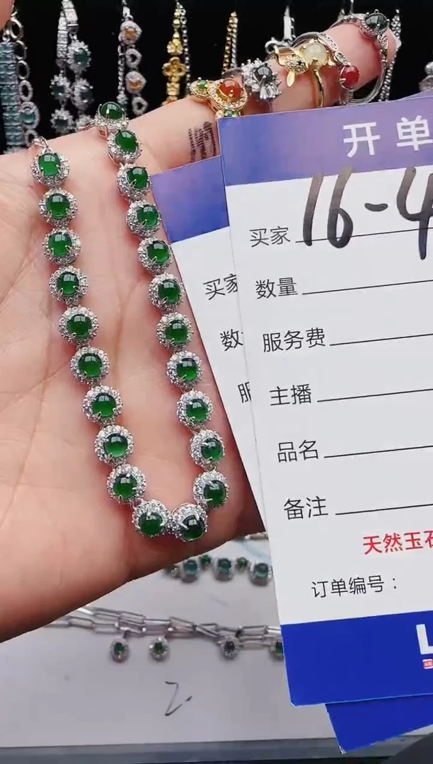 【闪购商品】翡翠戒指银S925镶嵌红星翡翠