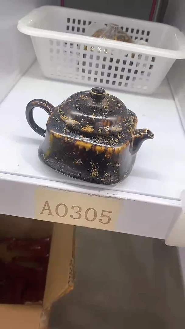 瓷片A0305陶瓷茶具茶器