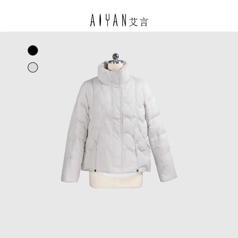 【keke设计-AY485】百搭高级感轻奢女装定制长袖羽绒服