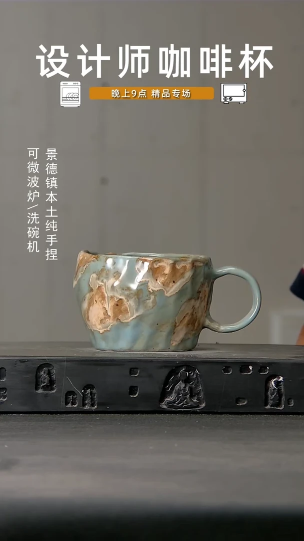 624食品级设计师手作