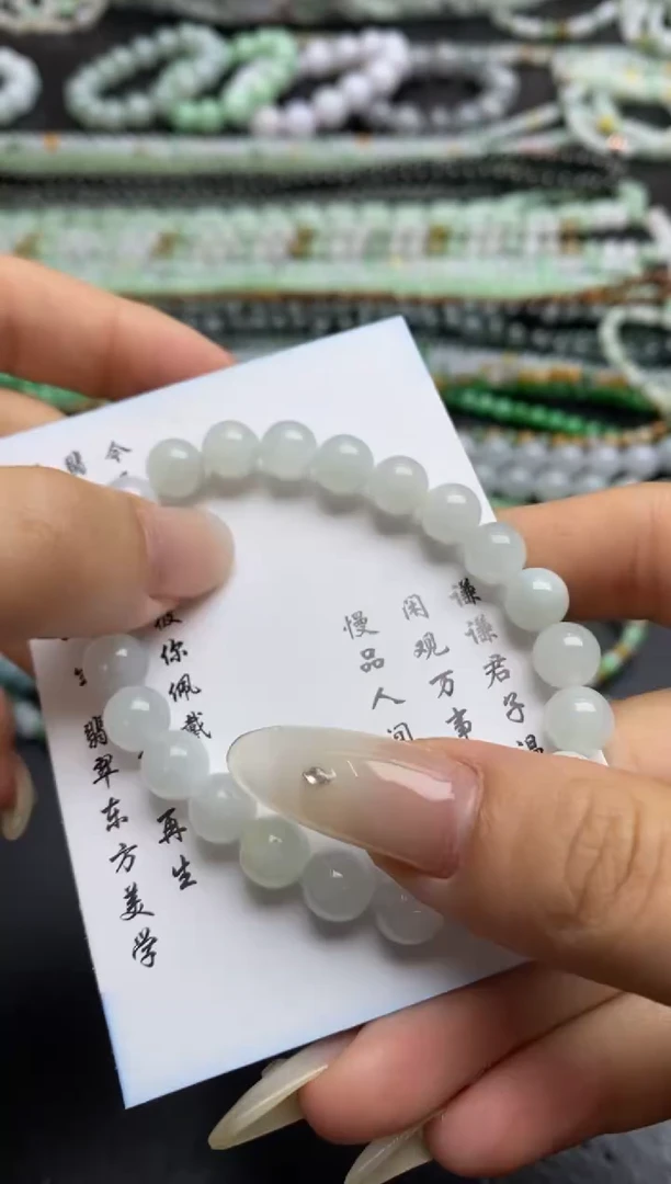 定制翡翠未镶嵌翡翠毛货~