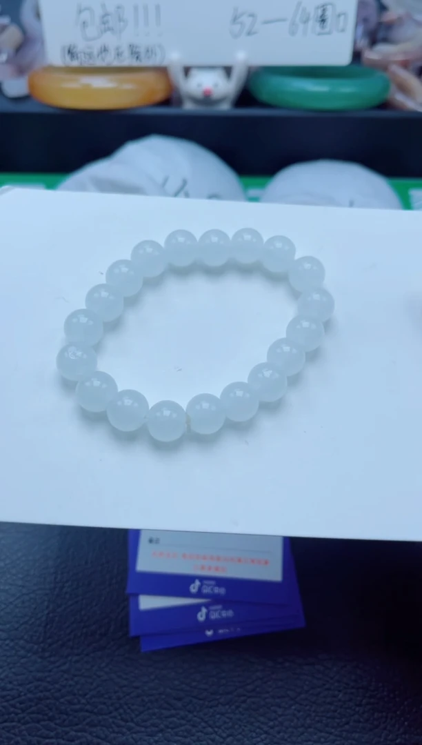 石英质玉手镯未镶嵌白月光手串