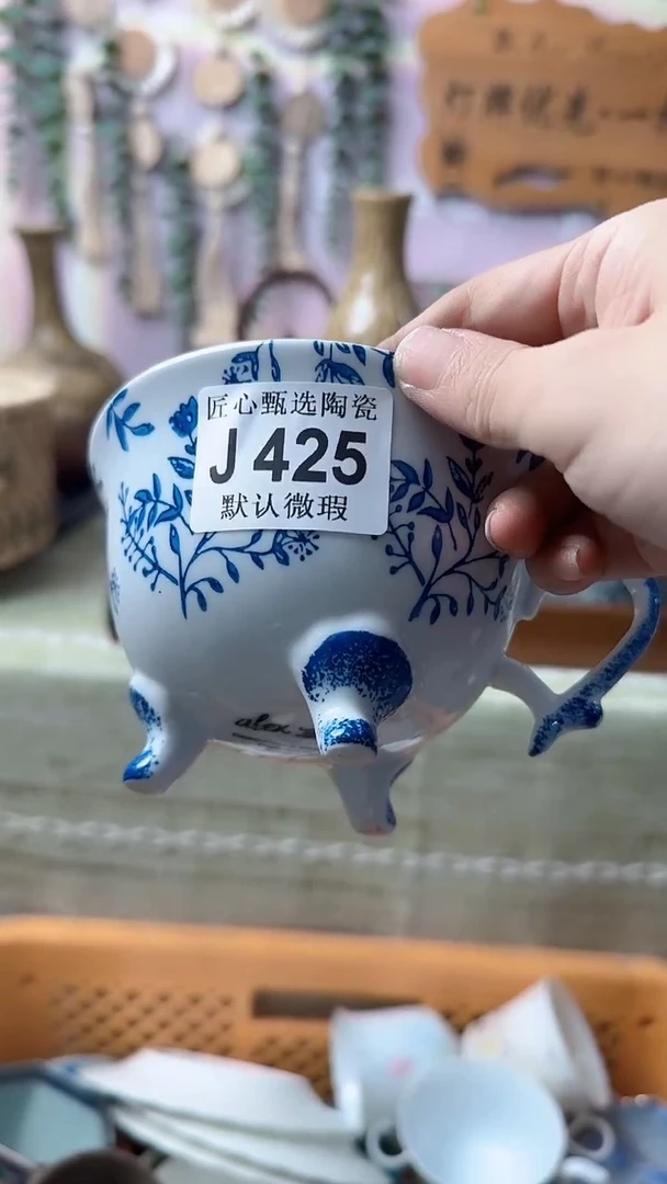 瓷片用****0闪购产品默认破损J425