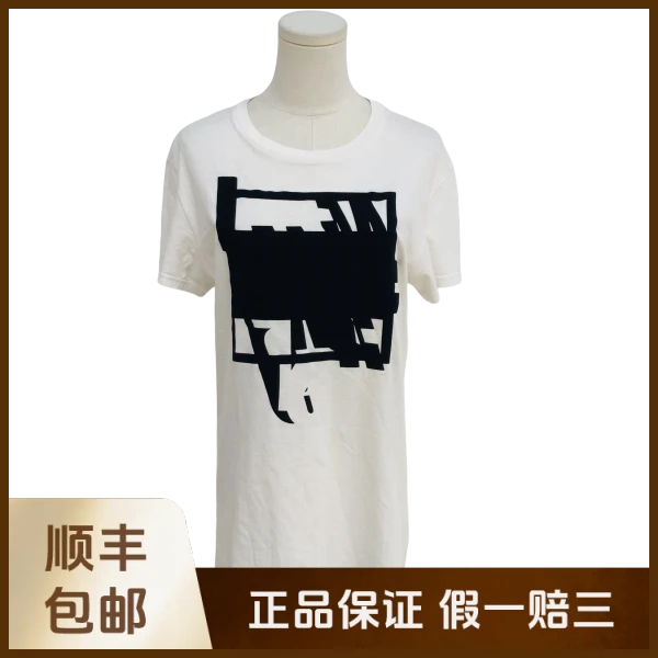 妃鱼/迪奥/棉/T恤/95新/沐六17