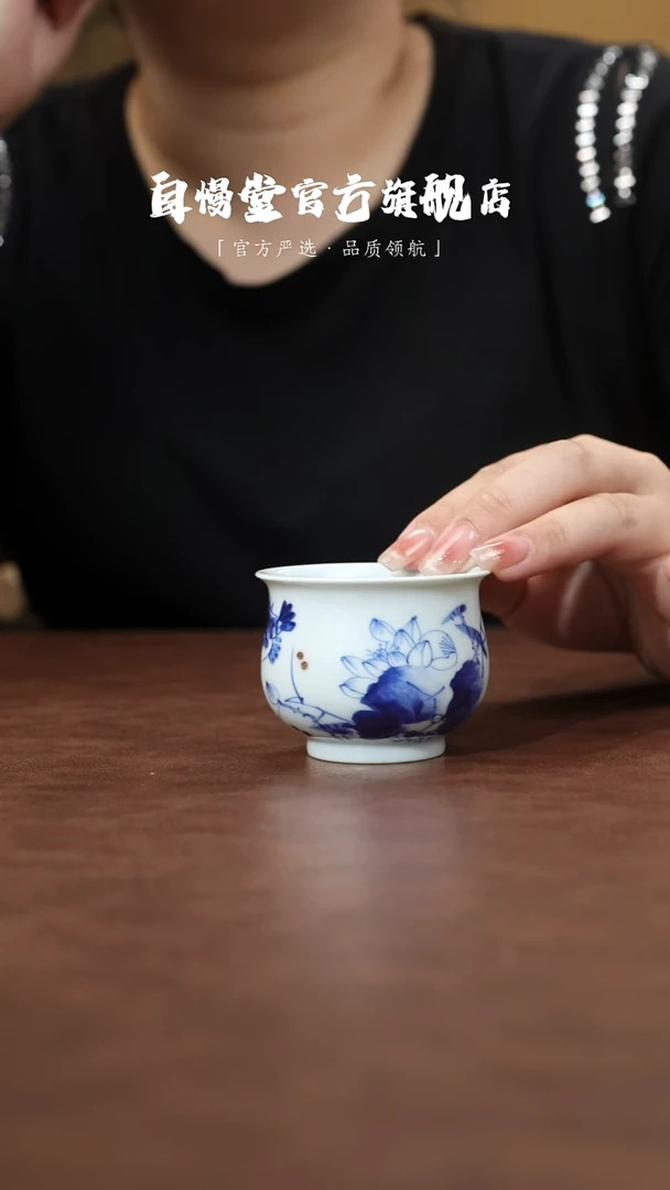 其他小桥窑-写意鳜鱼荷花小炉式杯