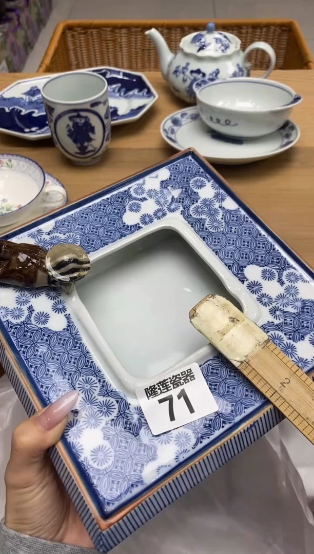 瓷片幸**乐隆莲全球选好物精选