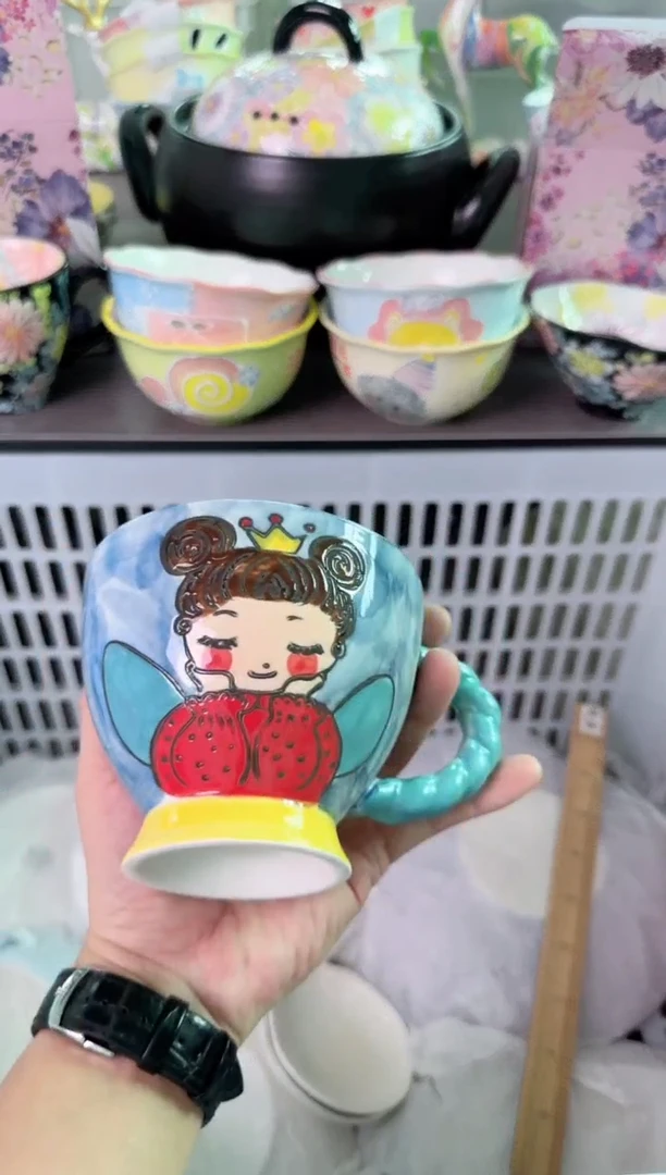 瓷片妍*402默认微瑕谨慎参怕库存1件