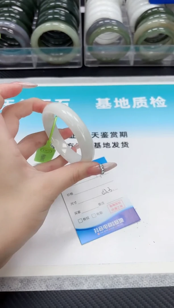 未镶嵌手镯和田玉10.15/174/51-52