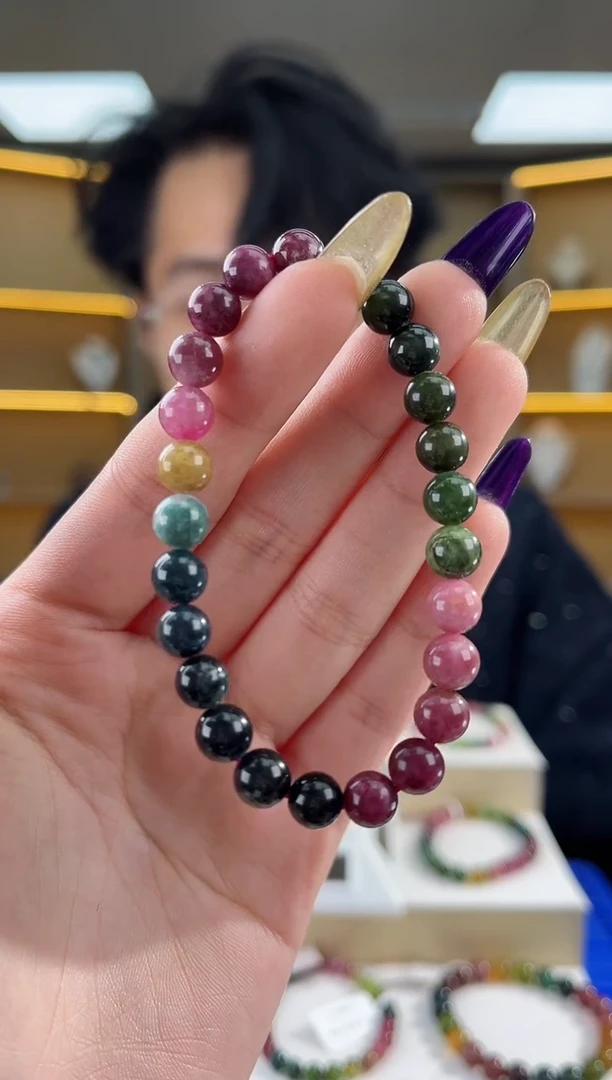 【闪购商品】碧玺手串未镶嵌单圈7mm（多样性发一件）