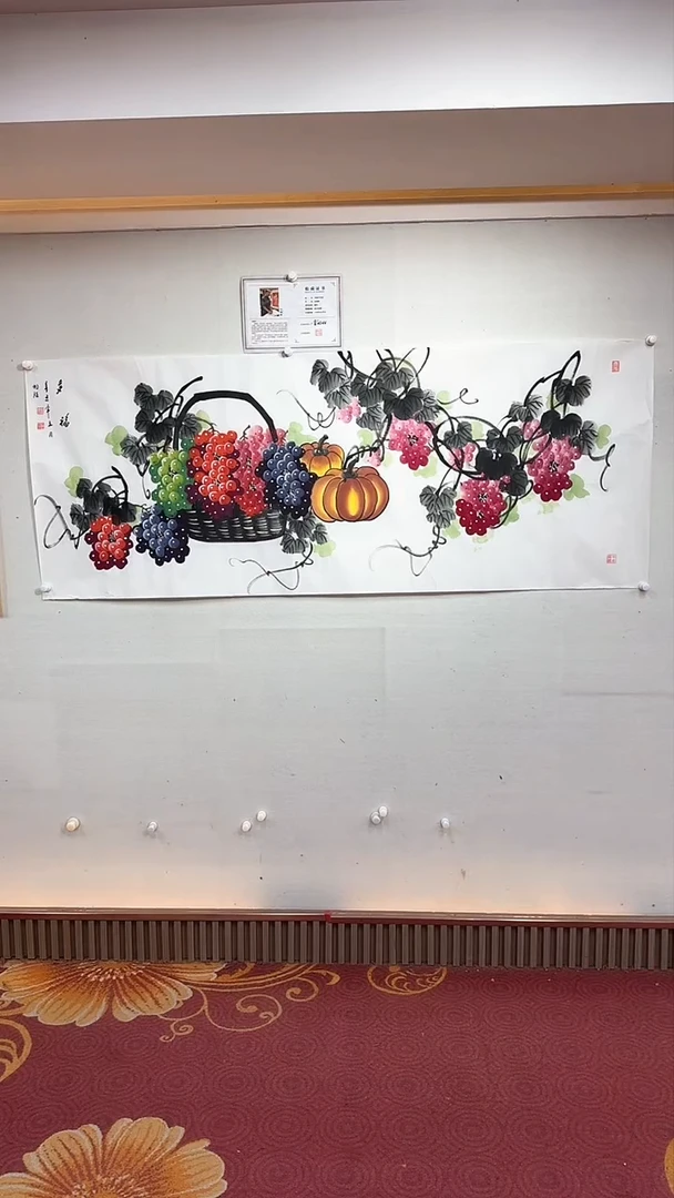 【闪购商品】国画多福图/6尺/雷畅胜