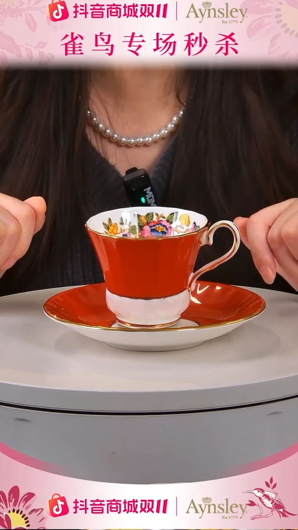 36%以上骨粉骨瓷安斯丽