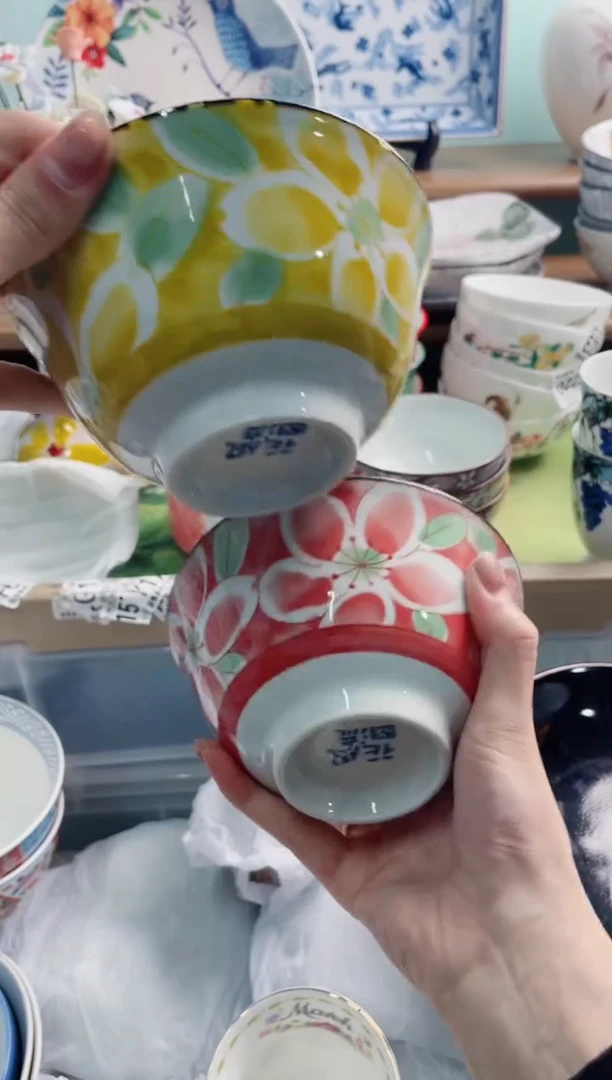 陶瓷e****5X******