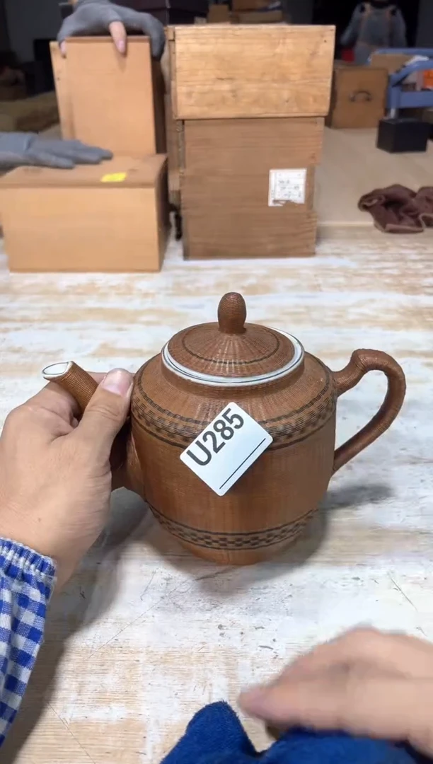 狮*直播定闪专用链接123