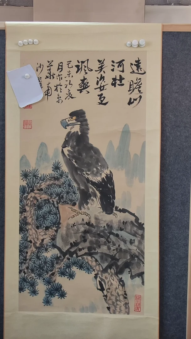 书法好***你李老师书画作品