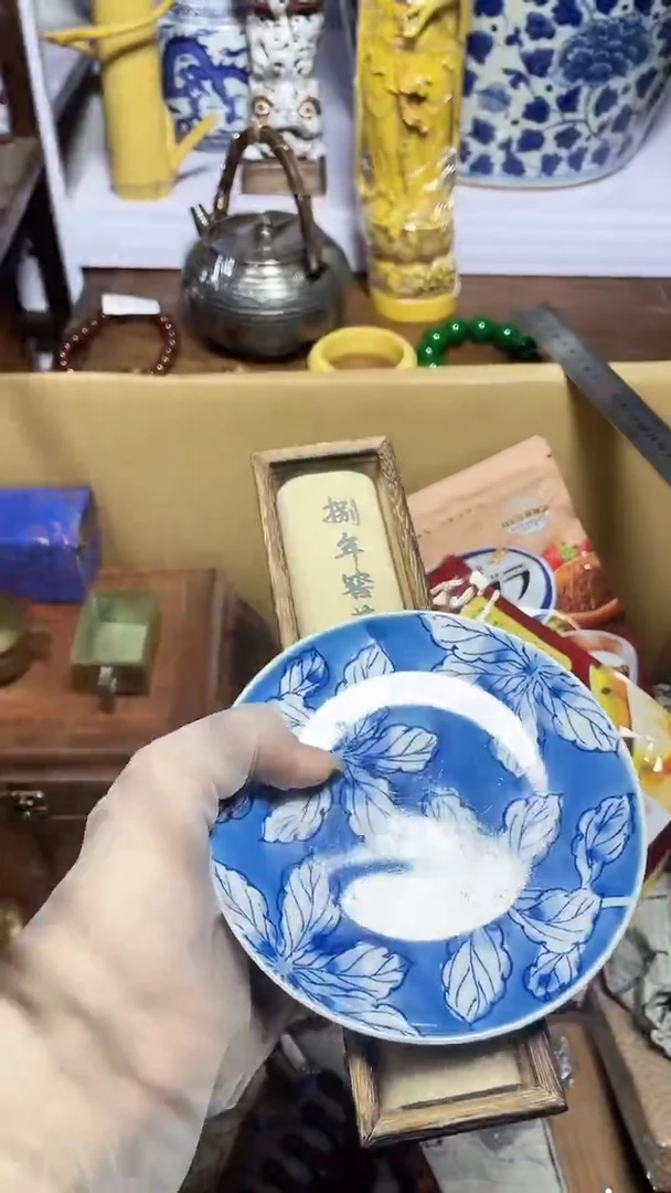 【闪购商品】瓷器碎片瓷器碎片