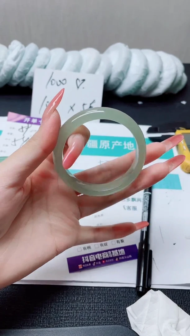 未镶嵌手镯石英质玉60-54