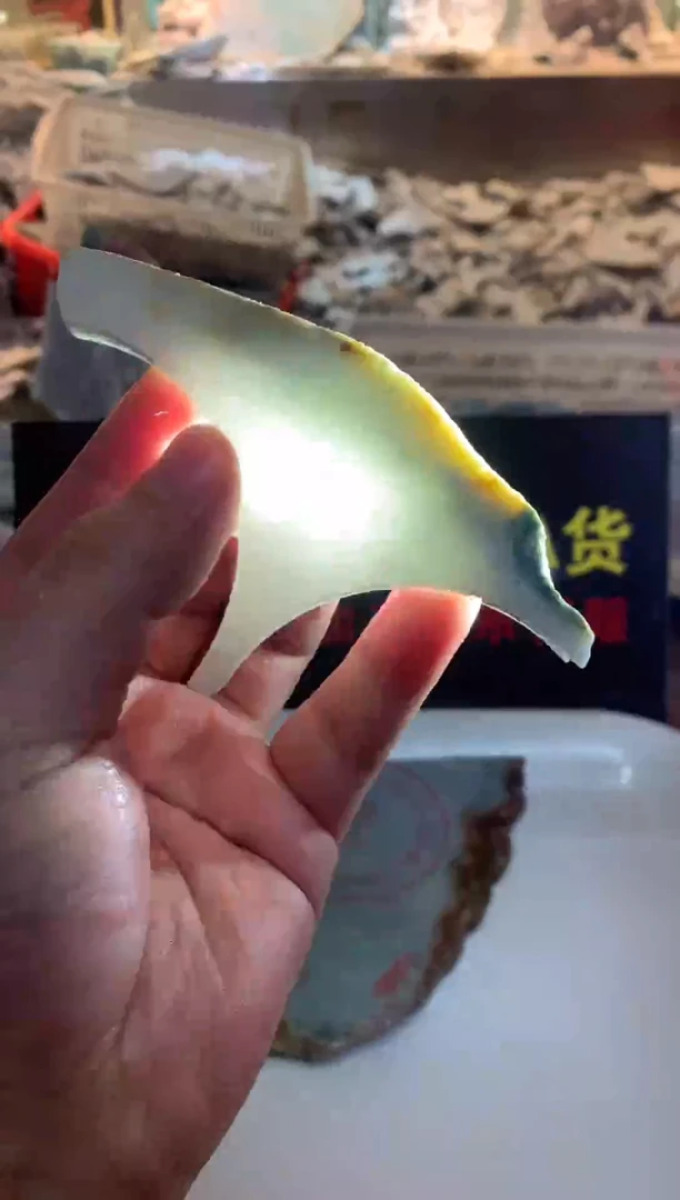 裸石翡翠0韩0翡翠珠宝230