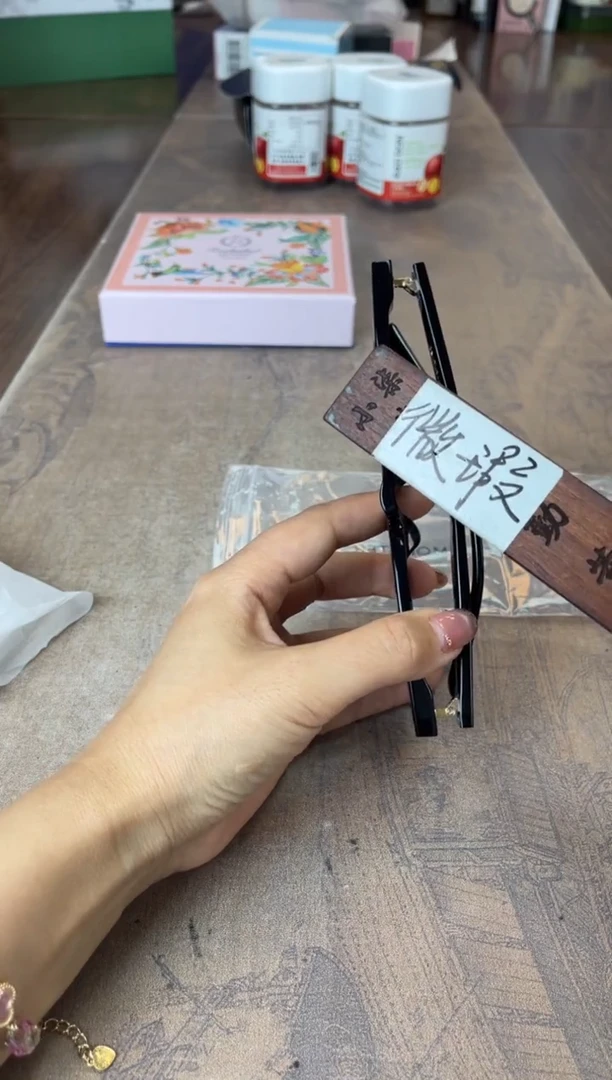 瓷片别算了真划算@@E981