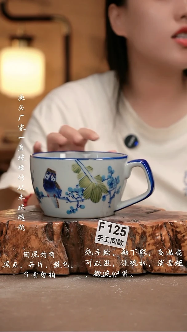 其他F125 新十二器