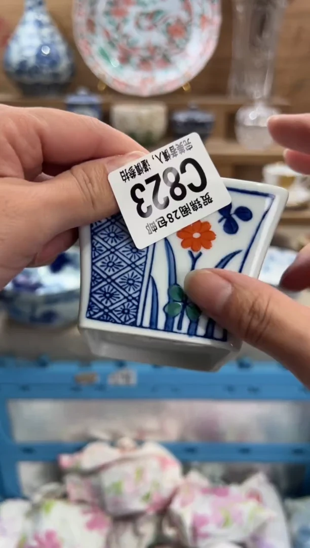 瓷片n****t      C823