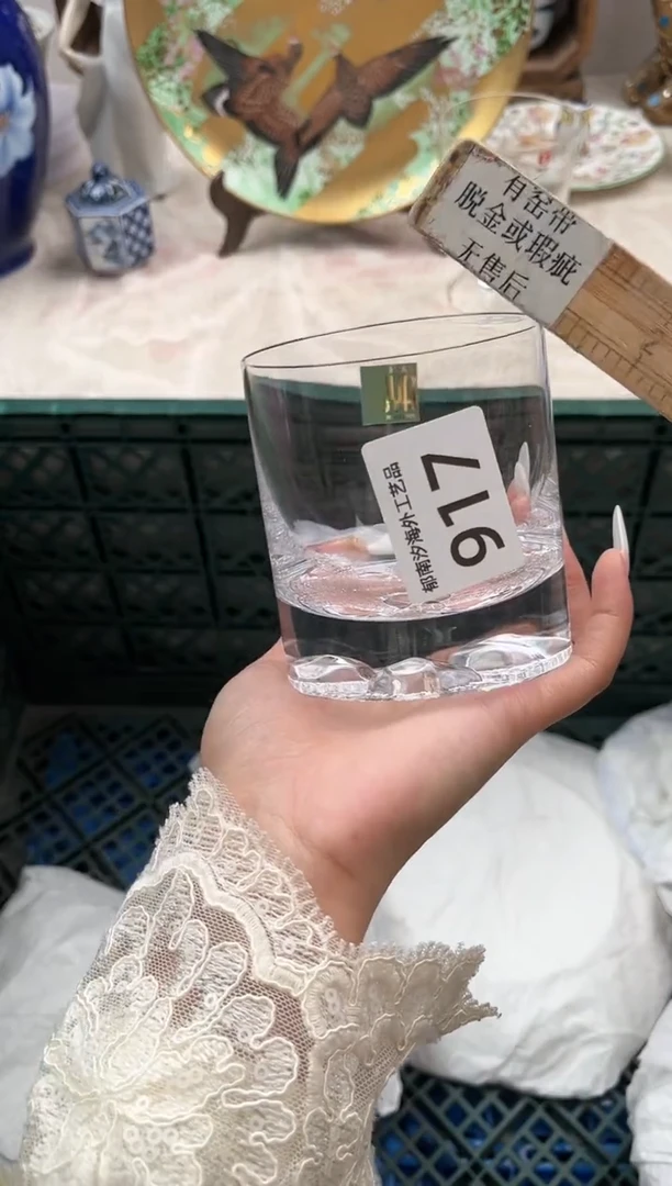 L****uH          917