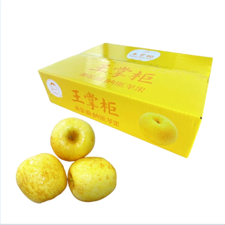 烟台王掌柜苹果 黄金维纳斯