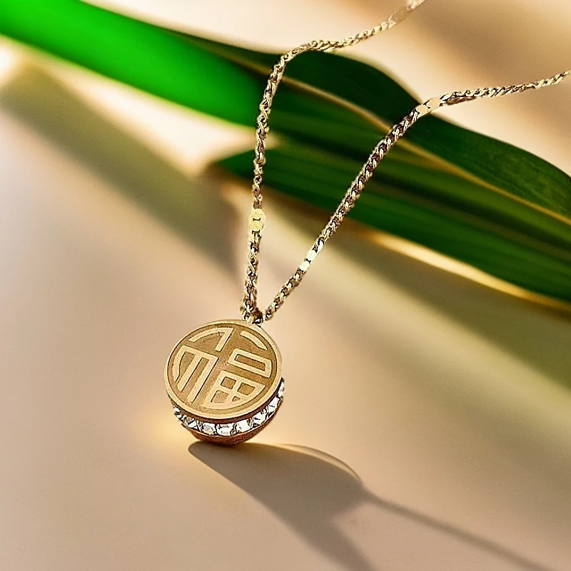 钛钢项链 福喜双面锁骨项链不掉色中国风简约百搭闺蜜礼物小众