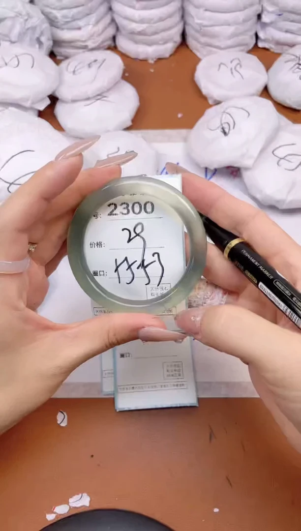 【闪购商品】玛瑙/玉髓手镯未镶嵌2300