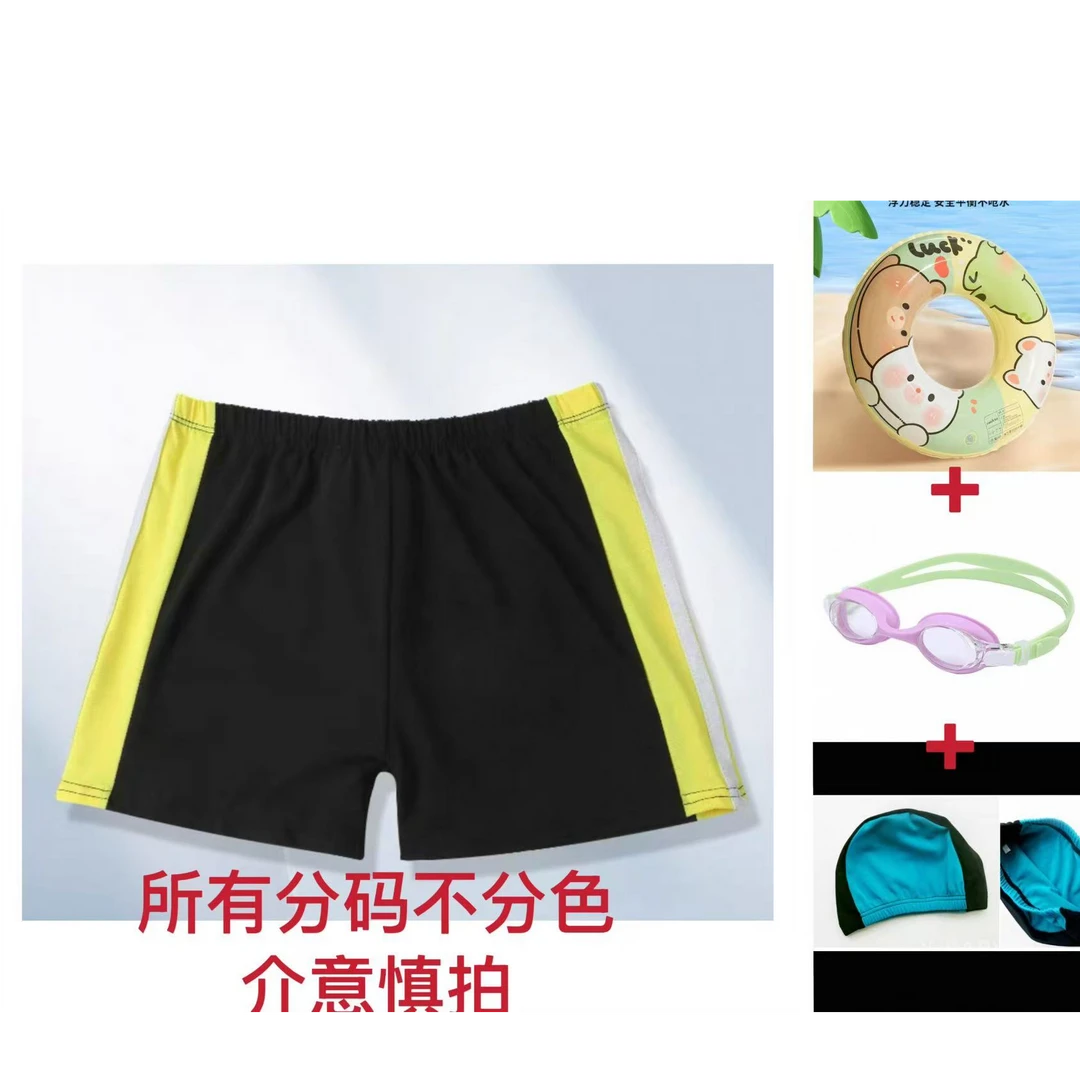 儿童短裤组合（不分图案颜色，介意勿拍）