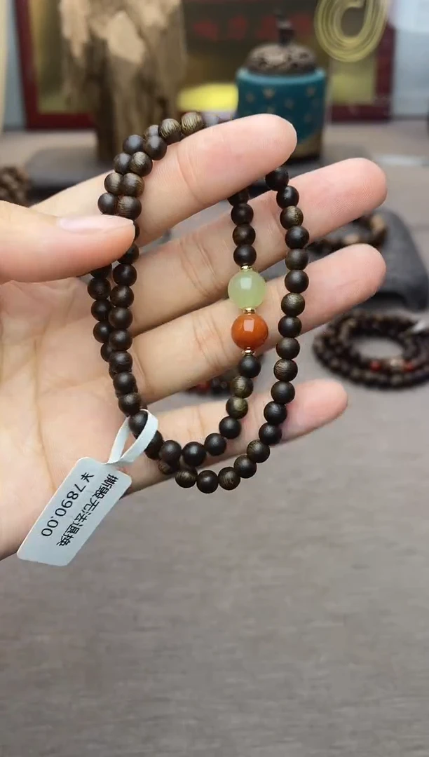 手串沉香木越南芽庄白棋0.4+配饰 沉水双圈款