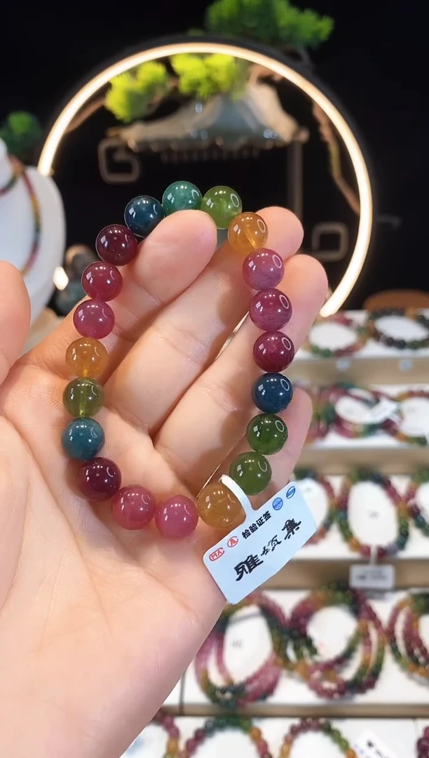 手链未镶嵌碧玺G2478素圈颜色微差