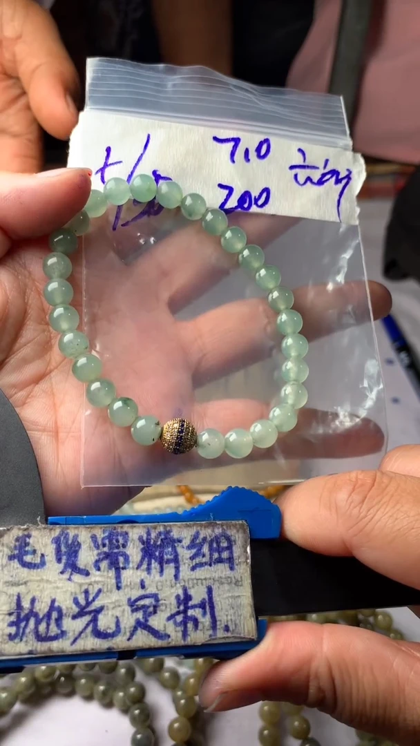 定制翡翠合金哇****！毛货需抛光多样性拍一发一