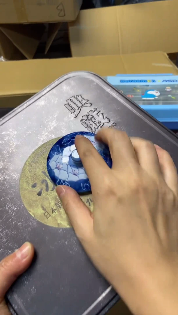 自**弓和福聚杂项定向链接