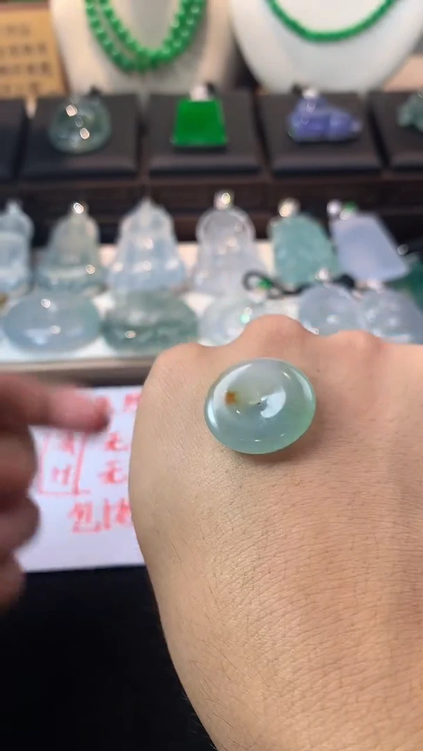 未镶嵌定制翡翠 4043毛货不退不换