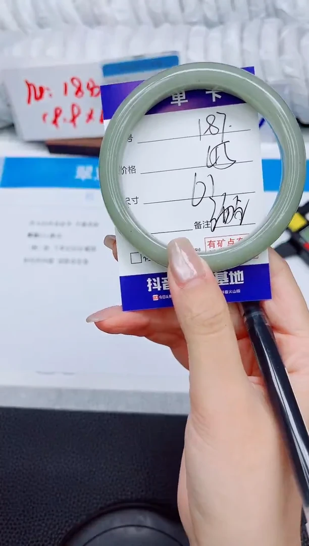 石英质玉手镯未镶嵌187-61