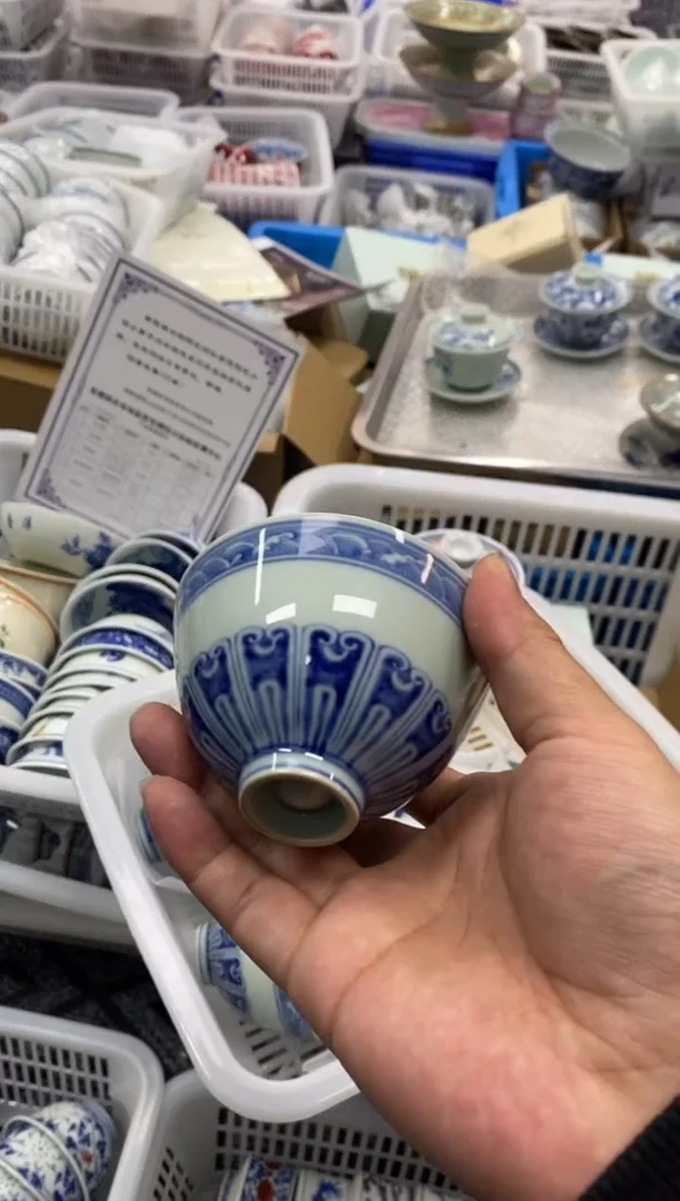 陶瓷景德陶瓷茶具容量约100