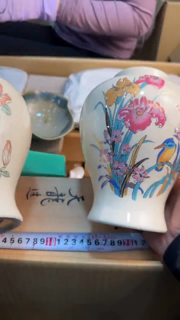 【闪购商品】茶盏8888888888     714