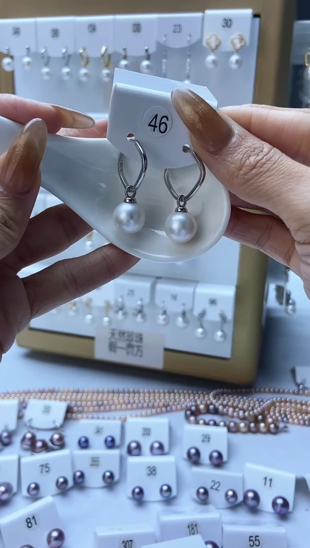 银S925镶嵌耳饰淡水珍珠46