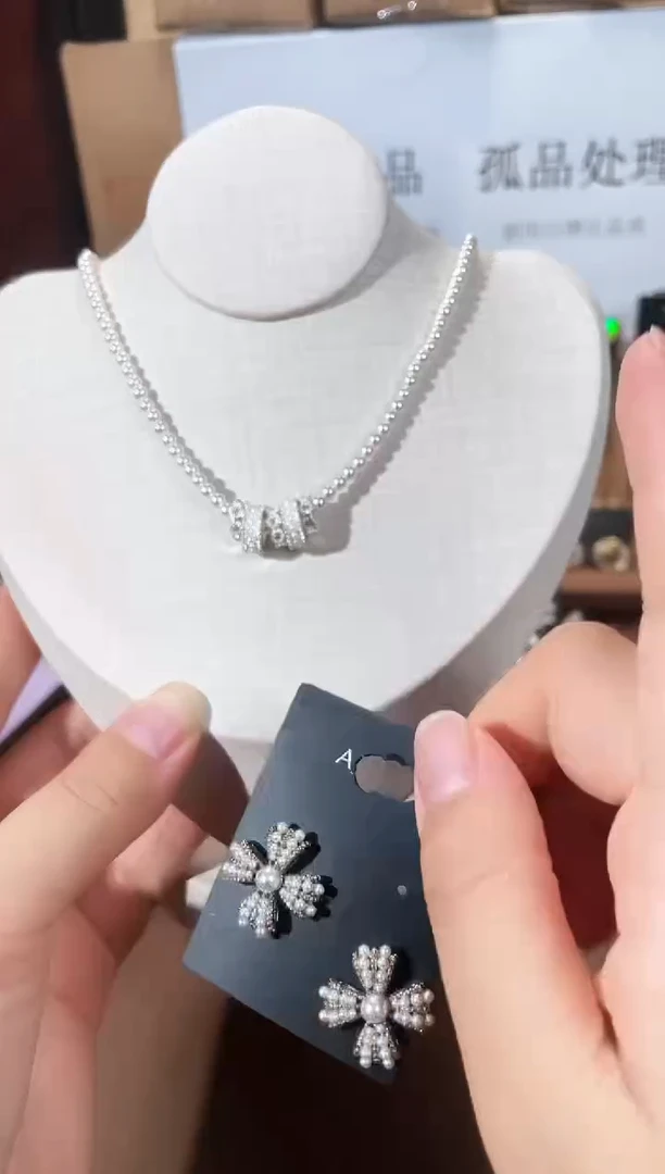 合金925银锆石7059